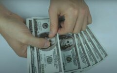 Обмен валют в Украине,курс валют в Украине,прогноз на курс валют,укрепление гривны,Нацбанк