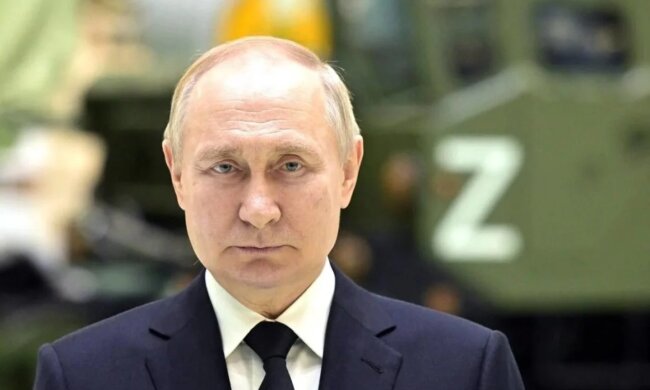 Путин