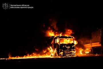 Атака на Запорожье