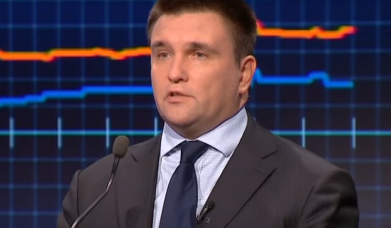 Павел Климкин