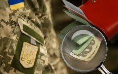 Военные пенсионеры