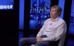 Аналитик Украинского института будущего Даниил Монин