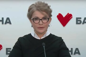Тимошенко готова объединиться со «слугами народа» Зеленского