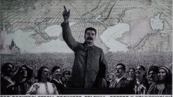 Йосип Сталін на радянському плакаті