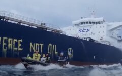 Танкер с российской нефтью