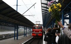 мост0