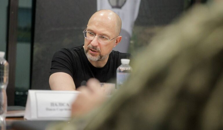 Денис Шмигаль