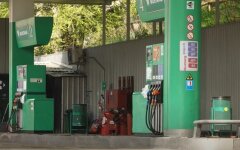 Цены на топливо в Украине, цены на автогаз, цены на дизтопливо, цены на бензин, госпродпотребслужба