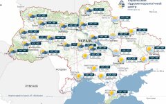 Прогноз погоди