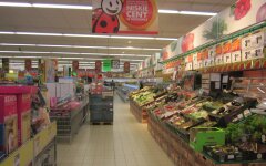 Супермаркет Biedronka