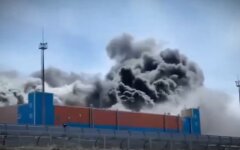 Пожар на ГРЭС-2, Сахалин, РФ, пожары в России