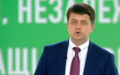 Дмитрий Разумков 6