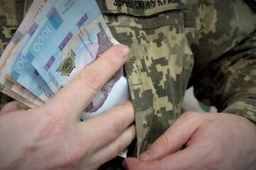 Зарплати військових