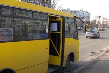 Транспорт, Киев, оплата проезда