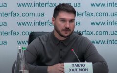 Павел Халимон