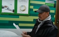 приватбанк, слив данных клиентов, микрокредиты