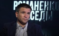 Павел Климкин, Россия, Украина, отопительный сезон