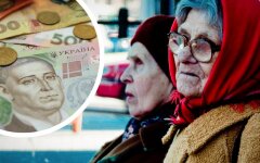 Пенсии в Украине, выход на пенсию, пенсионеры, минимальная пенсия,