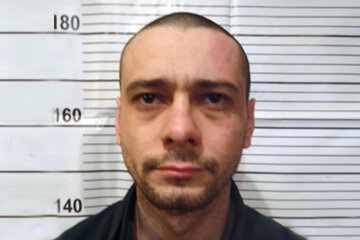 «Белгородский стрелок» находится в Украине, — СМИ