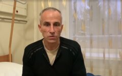 галазюк