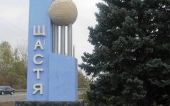 Счастье_2