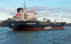 Теневой флот России / Фото: Wikimedia Commons