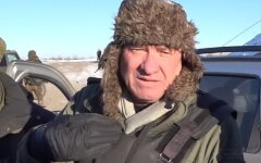 Юстас