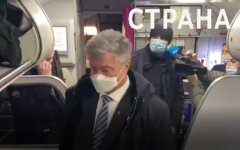 Петр Порошенко