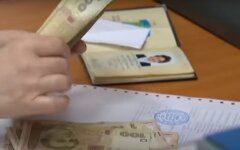 Рост зарплат в Украине,Средняя зарплата в Украине,Пенсионный фонд Украины