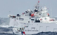 Судно Shunxing39