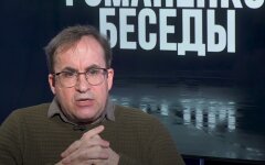 Сергей Згурец, РЭБ, беспилотники
