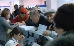 коммуналка