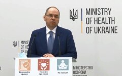 Министр здравоохранения Максим Степанов