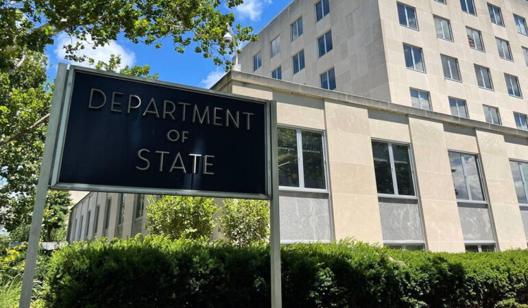 Департамент США