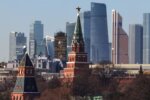 Россия