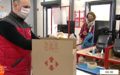 Новая почта, ручная обработка, отправления