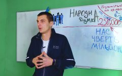 Тарифы в Украине, газ, электроэнергия