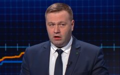 Оржель