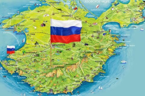 Крым