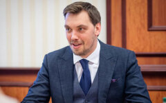 гончарук алексей