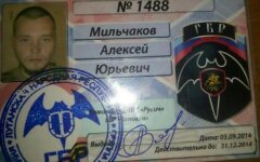 алексей мильчаков