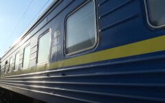 Укрзализныця, билеты, продажа
