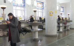 Укрпочта, кредит, Moneyveo