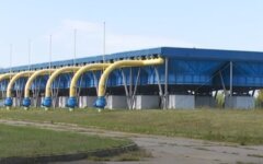 Подземные газовые хранилища