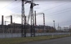 Украинцам объяснили, что будет с ночным тарифом на электроэнергию