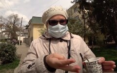 Пенсионеры в Украине, пенсии, пфу