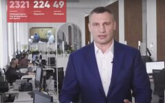 Виталий Кличко