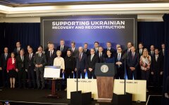 Встреча в формате "Группа семи" + Украина