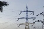 Тарифы, электроэнергия, Украина