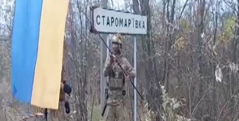 ВСУ взяли под контроль Старомарьевку и подняли украинский флаг